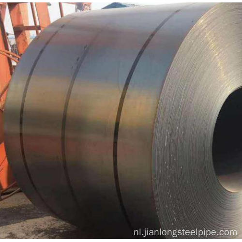 SS400 A36 Q235B Prime Hot Rolled Steel Coils